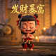赏金女王在线试玩免费中文版
